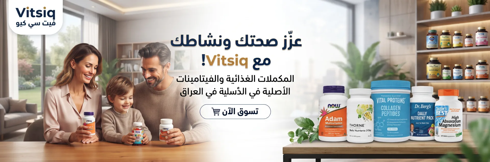 عرض